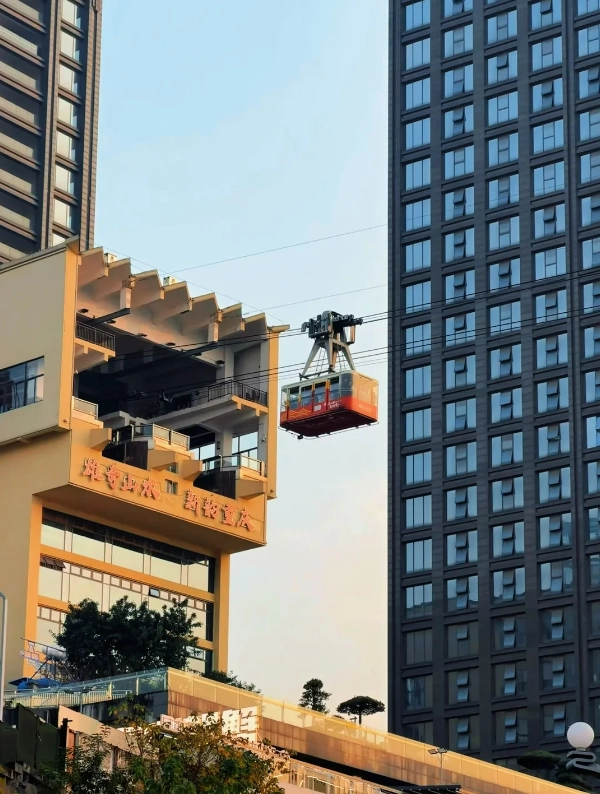Photo of Yangtze River Cableway: Chongqing aerial view