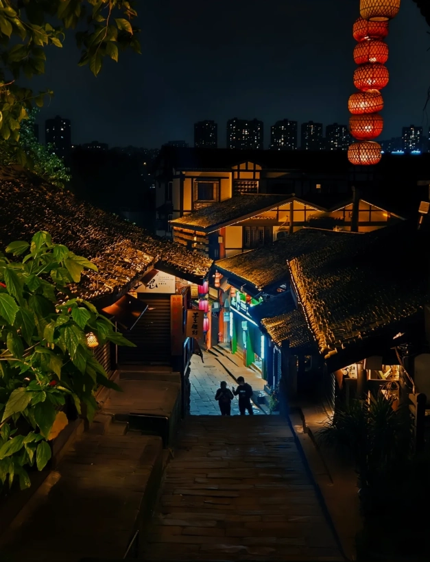 Chongqing travel guide