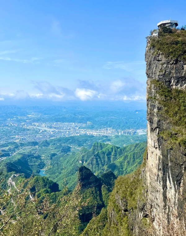 Zhangjiajie national forest park