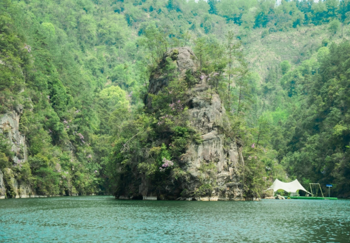 Photo of Baofeng Lake: Baofeng Lake tickets