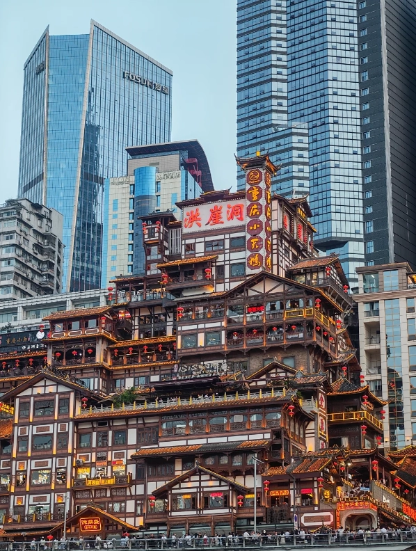 Chongqing itinerary Chongqing itinerary