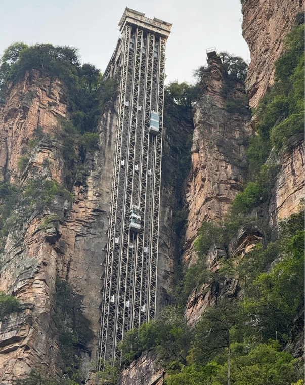 Zhangjiajie National Forest Park Zhangjiajie National Forest Park