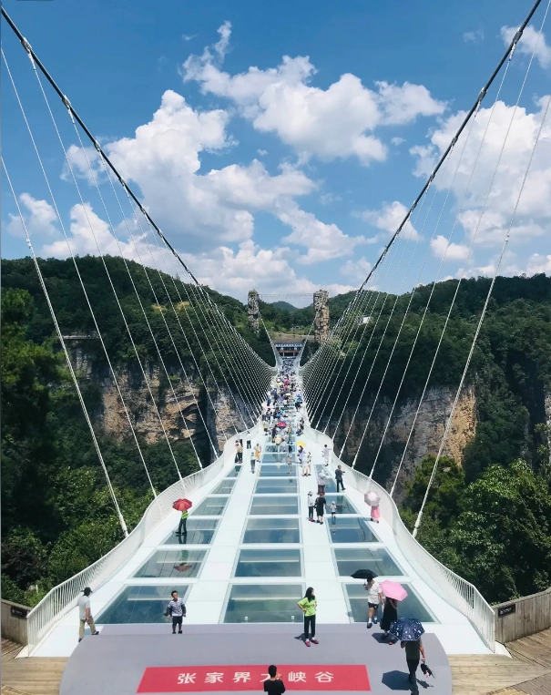 Tianmen Mountain Tianmen Mountain