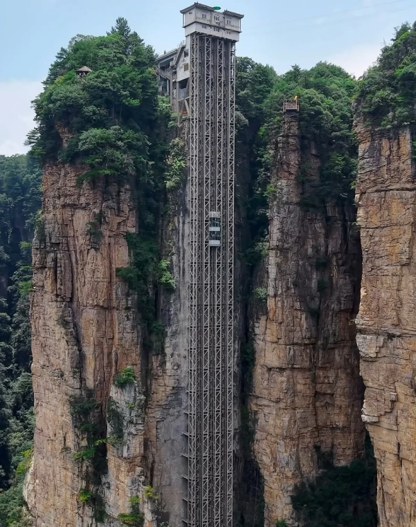 Zhangjiajie weather Zhangjiajie weather