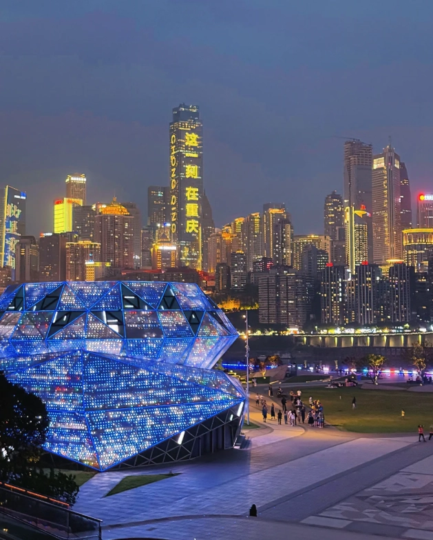 Chongqing itinerary