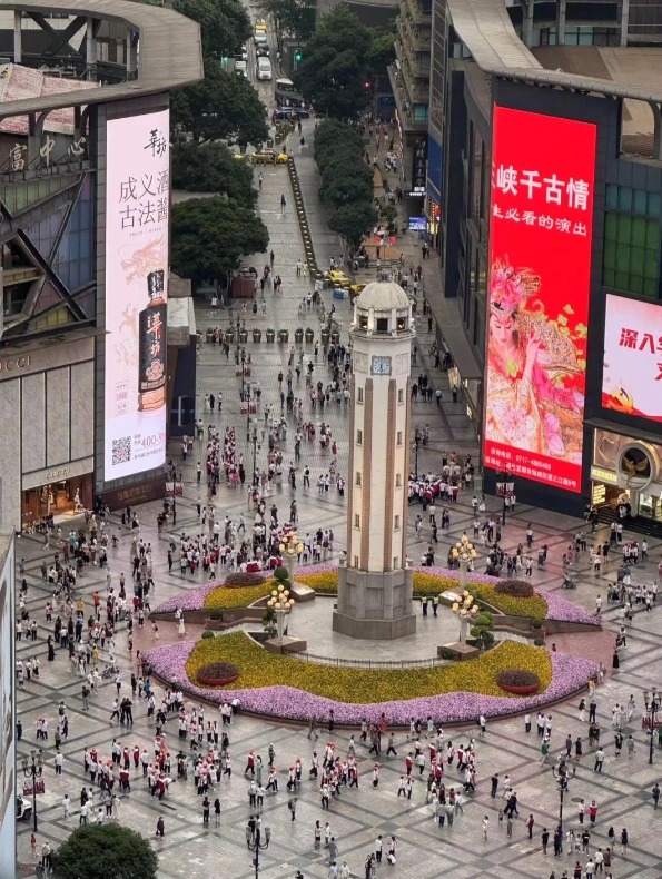 Photo of Jiefangbei Pedestrian Street: Chongqing shopping district