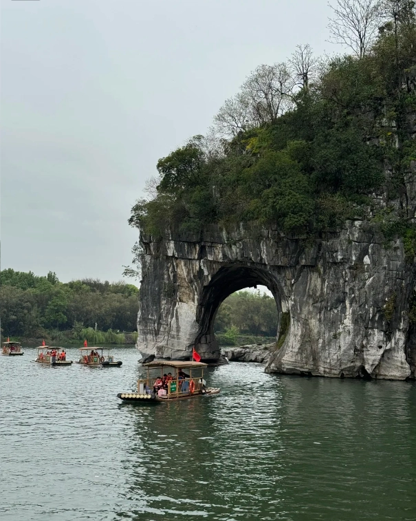 Elephant Trunk Hill