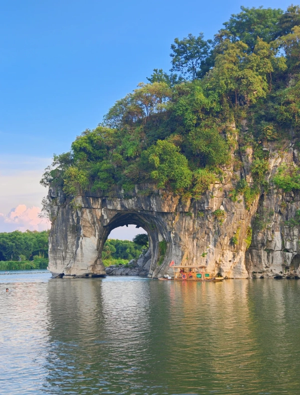 Photo of Elephant Trunk Hill: Elephant Trunk Hill Guilin