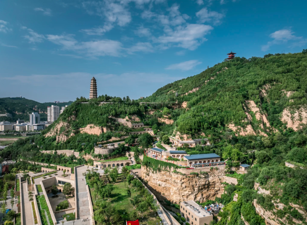 Yan'an