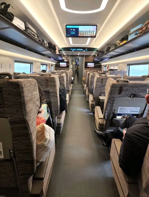 China bullet train booking China bullet train booking
