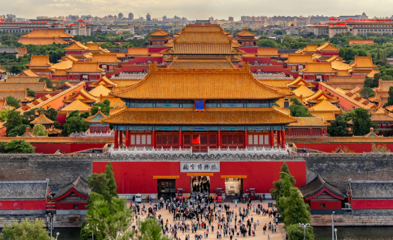 Beijing