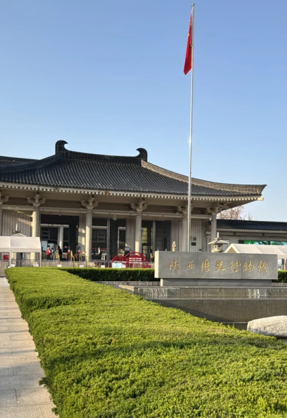 Xi'an food guide Xi'an food guide