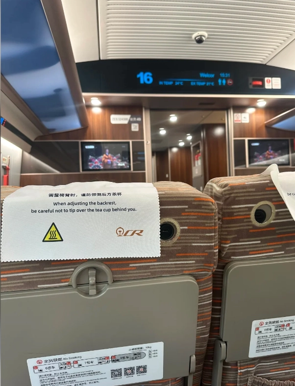 China train travel tips China train travel tips