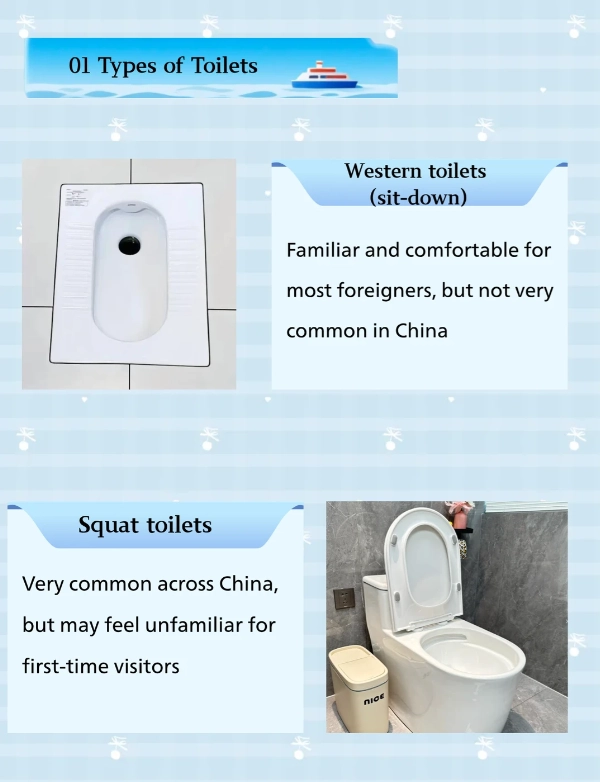 Chinese bathroom tips Chinese bathroom tips