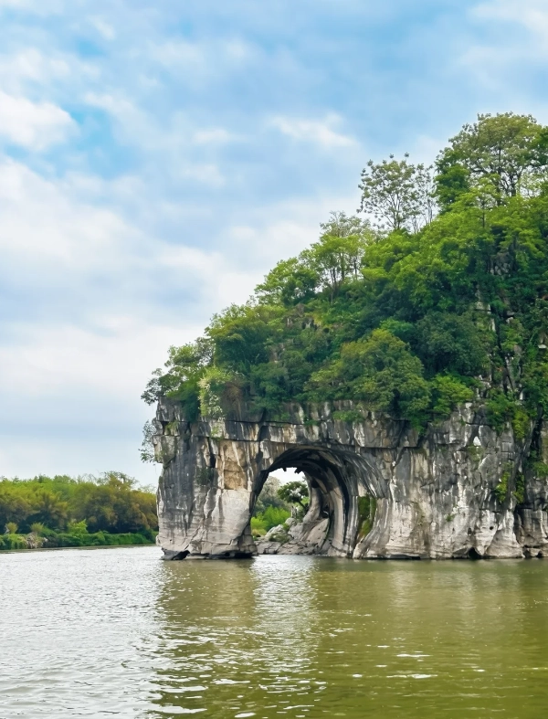 Elephant Trunk Hill