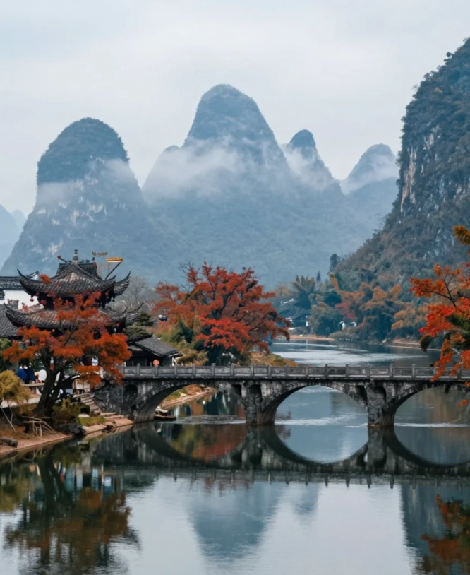 Guilin autumn travel