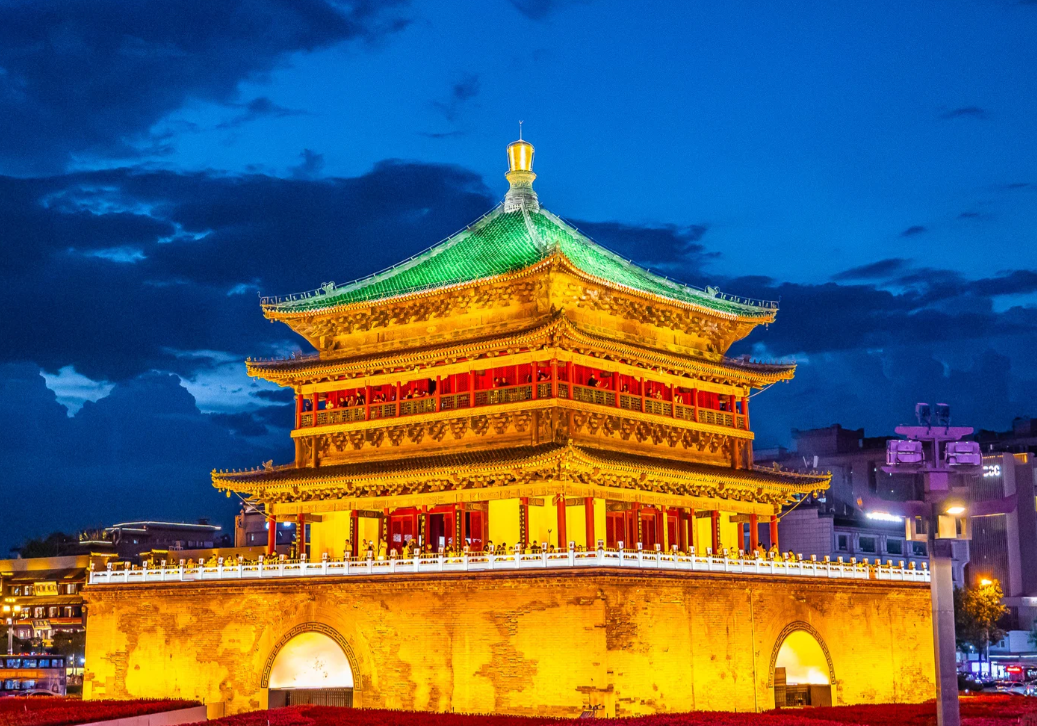 Xi'an