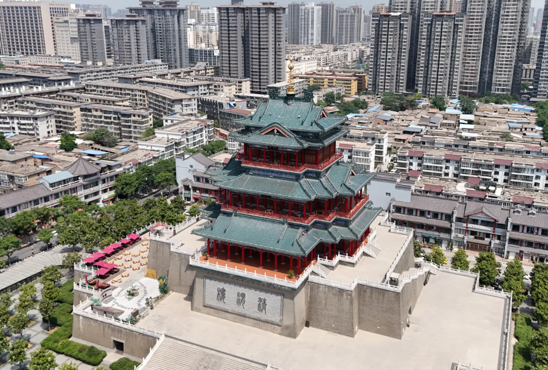 Xianyang