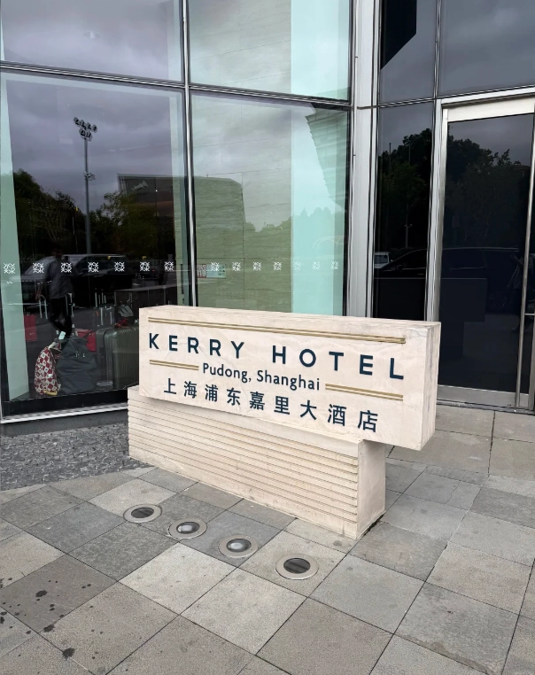best area to stay Shanghai best area to stay Shanghai