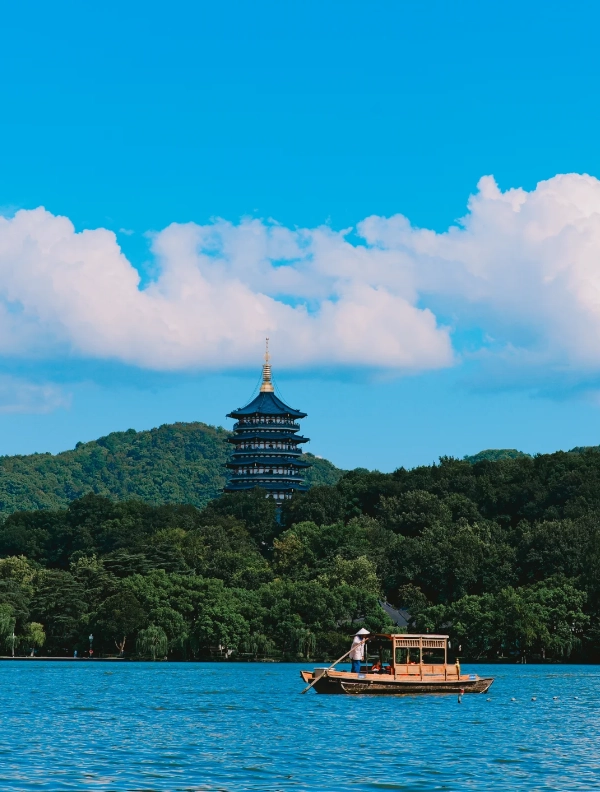 West Lake