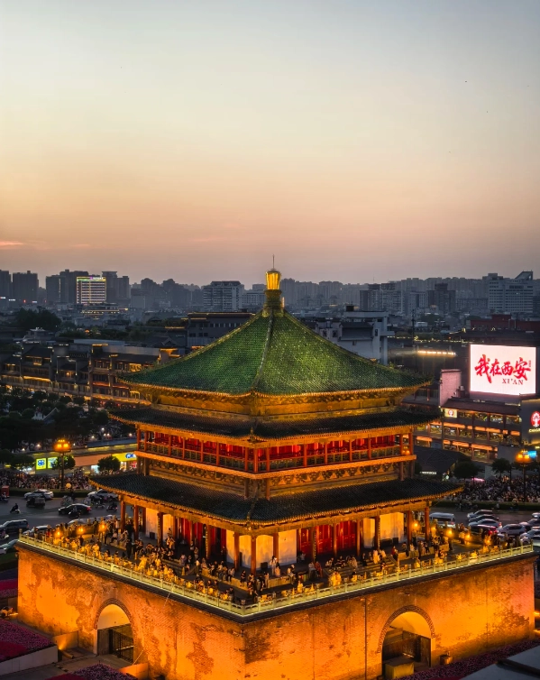 Xi'an attractions