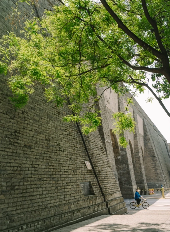 Xi'an City Wall