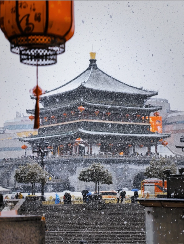 Xi'an travel season
