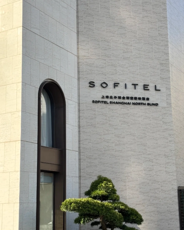 Where to Stay Near Oriental Pearl Tower: Hotels for Every Budget