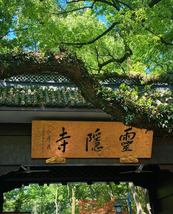 things to do Hangzhou things to do Hangzhou