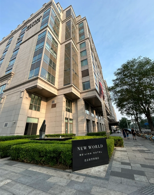 Beijing tourist accommodation Beijing tourist accommodation