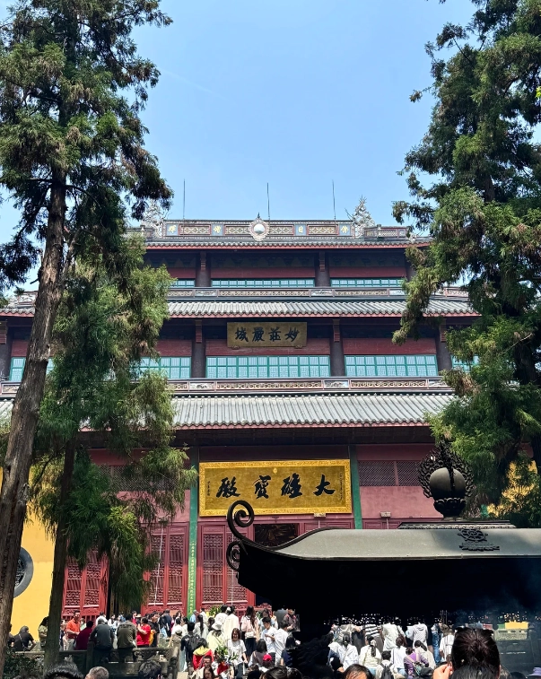 Travel photos of Hangzhou: Lingyin Scenic Area