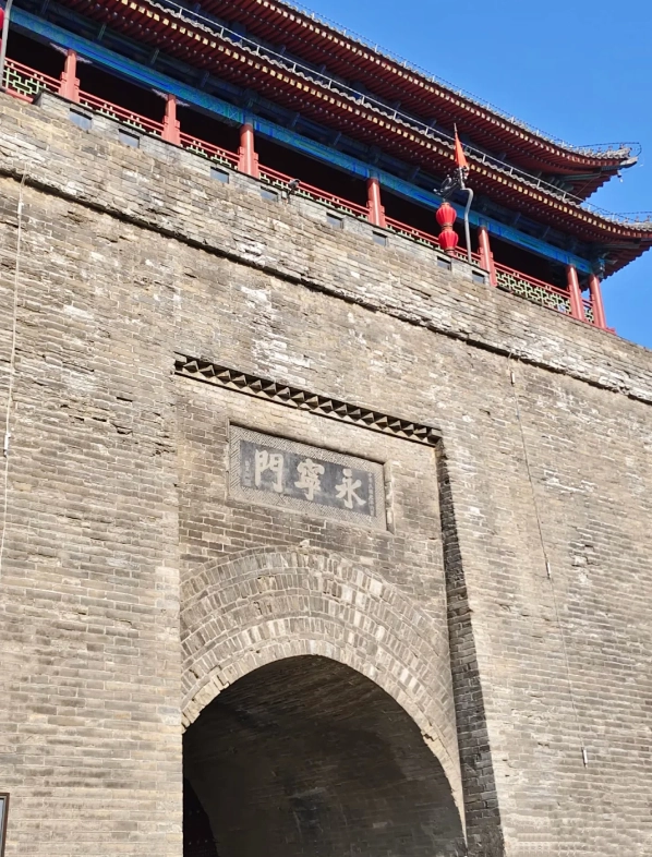 Xi'an travel tips