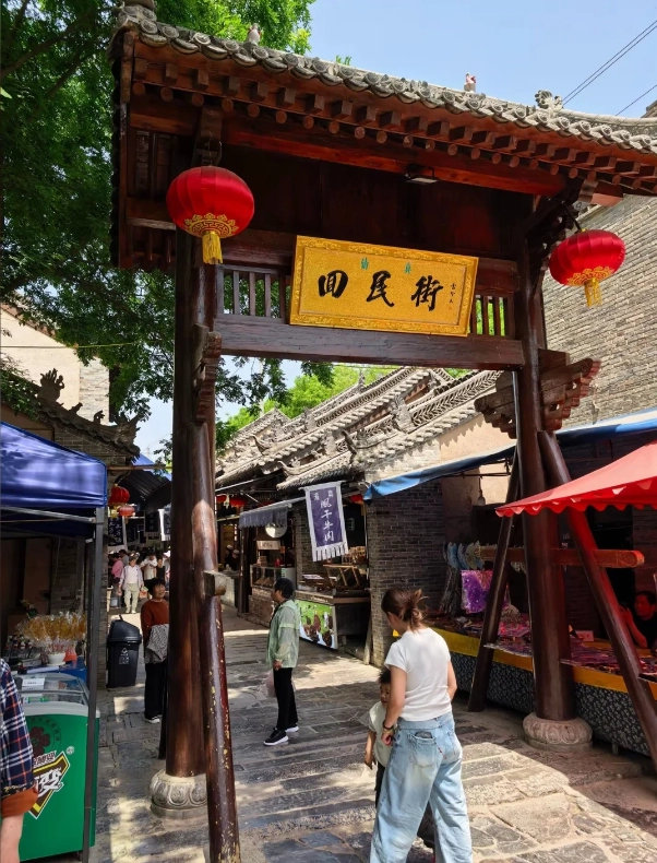 Xi'an city wall bike