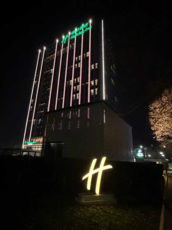 Where to Stay Near Yuanmingyuan: Smart Areas & Hotels for Tourists