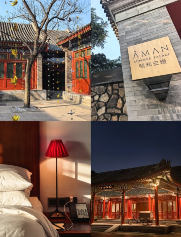 Where to Stay Near Summer Palace: Save Time & Maximize Your Visit