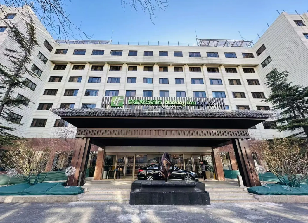 Lugouqiao accommodation