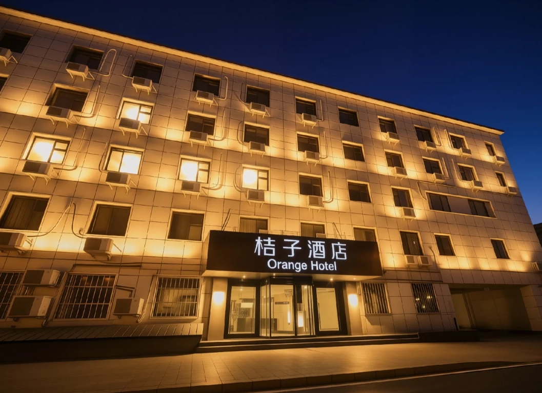 where to stay in Beijing Olympic Green where to stay in Beijing Olympic Green