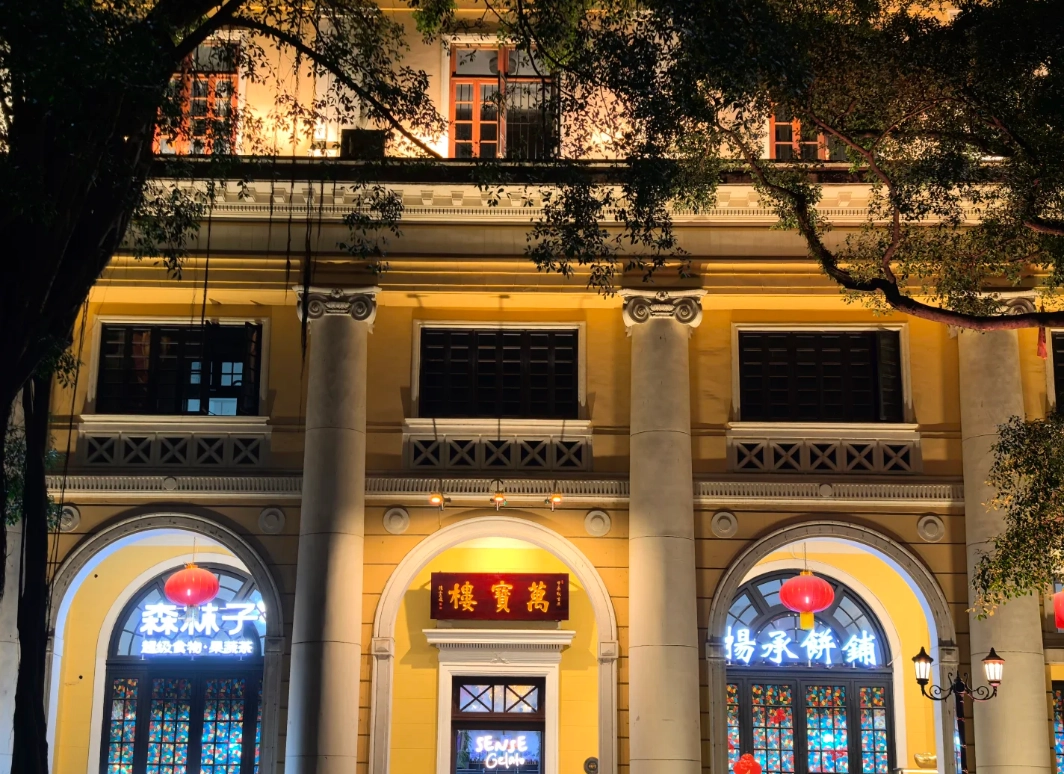 Photo of Shamian Island: things to do in Shamian Island