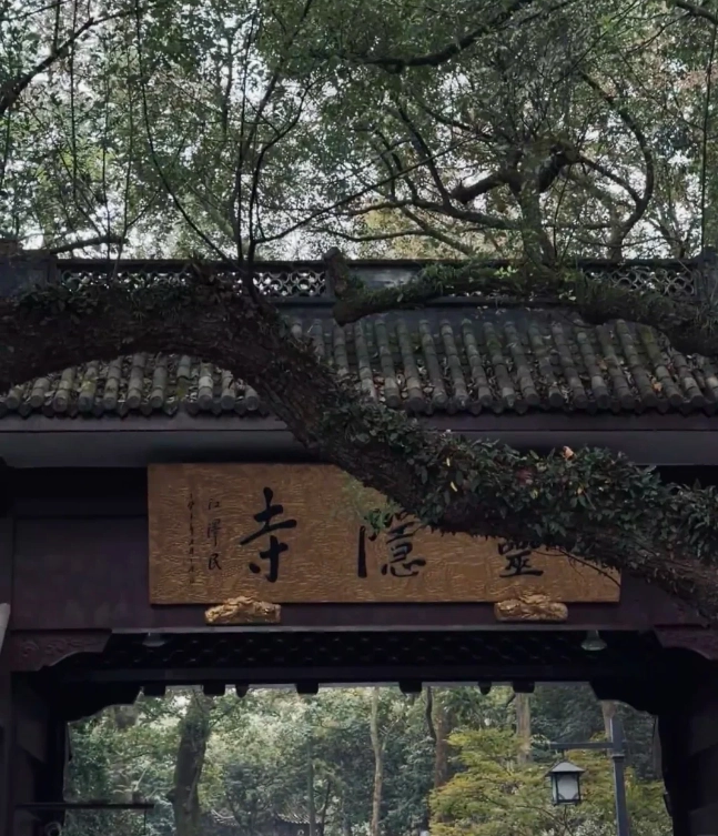 Hangzhou travel guide