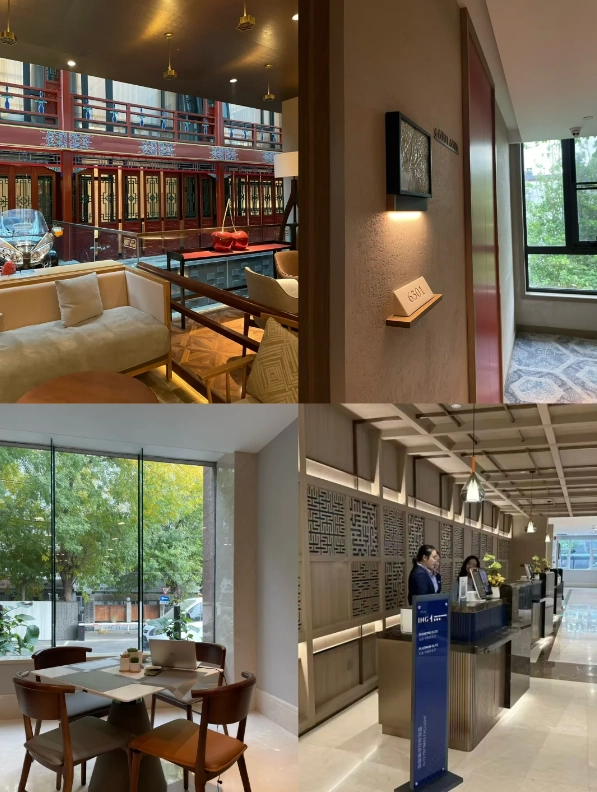 Where to Stay Near Prince Gong's Mansion: Your Guide to the Best Hotels and Hutongs