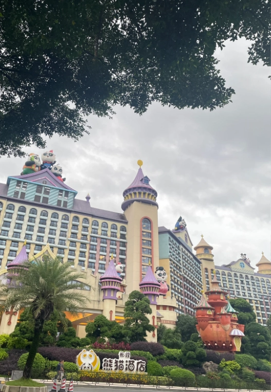 Chimelong Tourist Resort