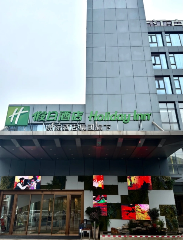 Mount Qingcheng Accommodation: Pick the Perfect Base for Your Trip