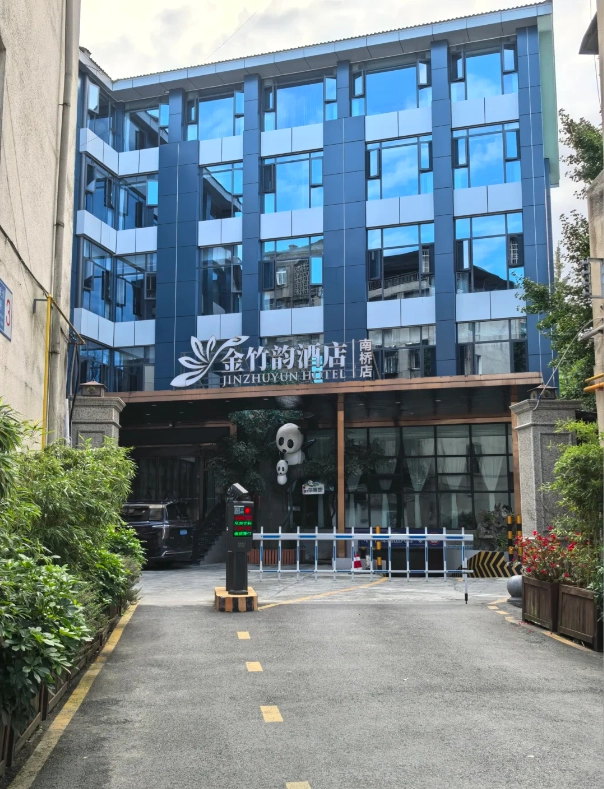 Where to Stay Near Du Fu Thatched Cottage: Smart Choices for Your Chengdu Visit