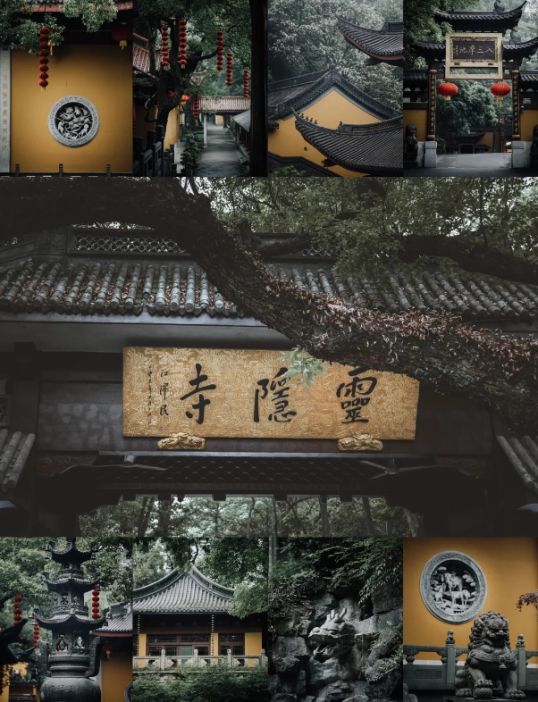 Hangzhou travel