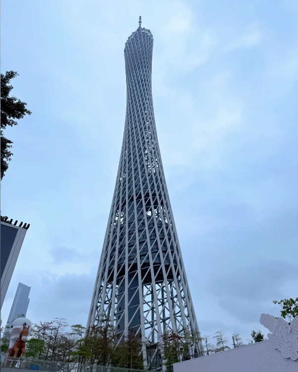 Canton Tower height