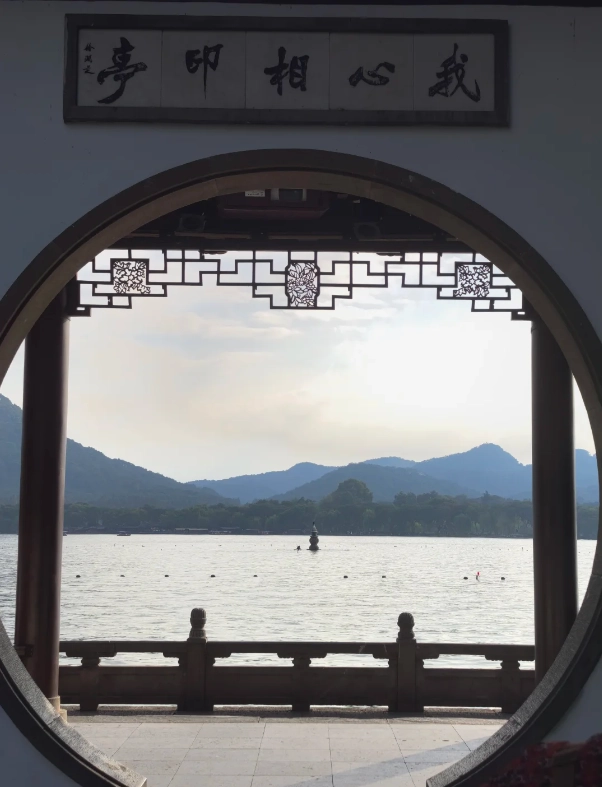 West Lake guide