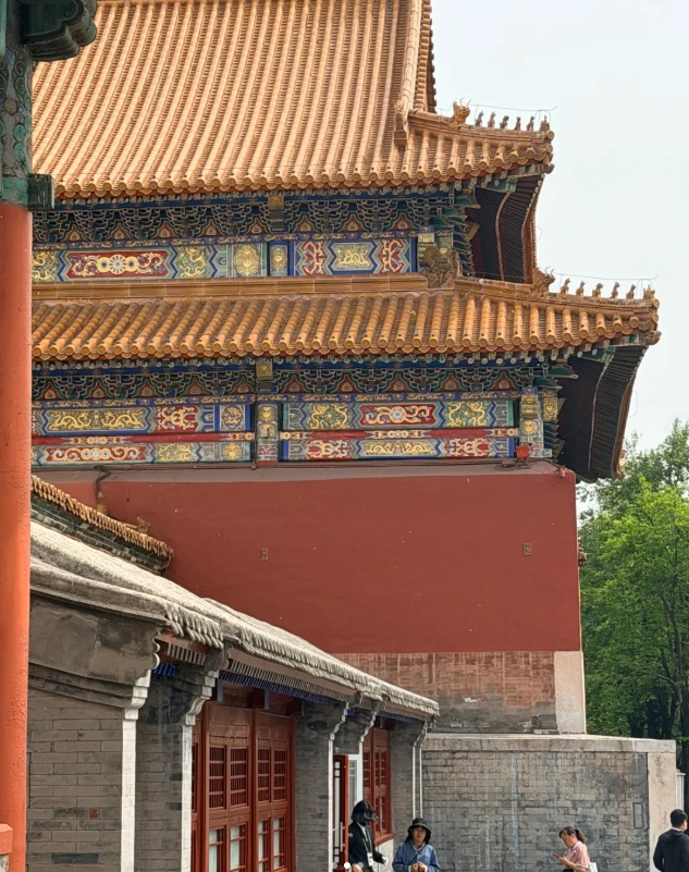 Forbidden City Beijing Forbidden City Beijing