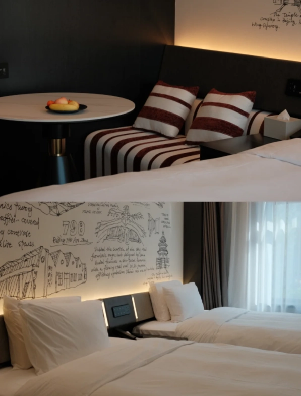 Beijing art district lodging Beijing art district lodging