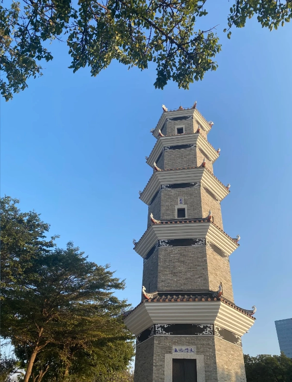 Guangzhou travel Guangzhou travel