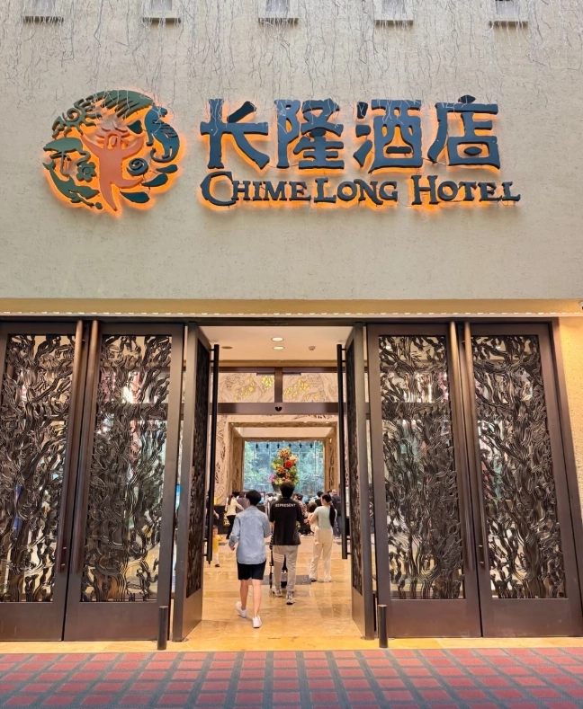 Chimelong accommodation Chimelong accommodation